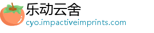票大牛股牛股 最涨15月出炉十大-乐动云舍